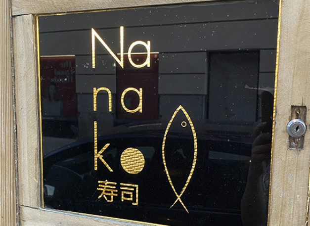 Nanako entrada